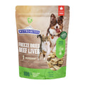 Freeze Dried Beef Liver Dog & Cat Treats I444835