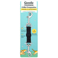 Adjustable Dog Safety Backup Clip P73784