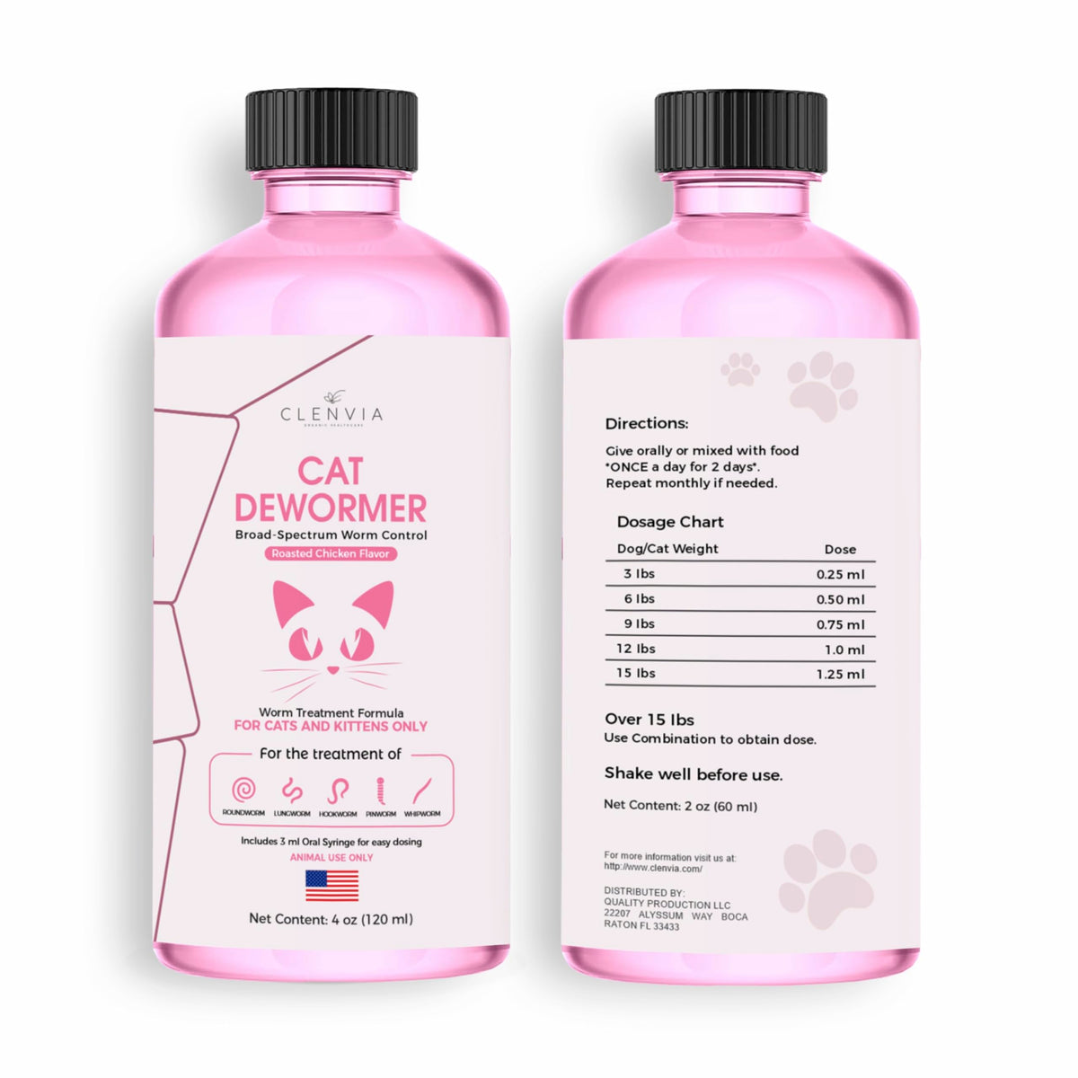 Chicken Flavor Liquid Cat Dewormer with Syringe 120ml R246785