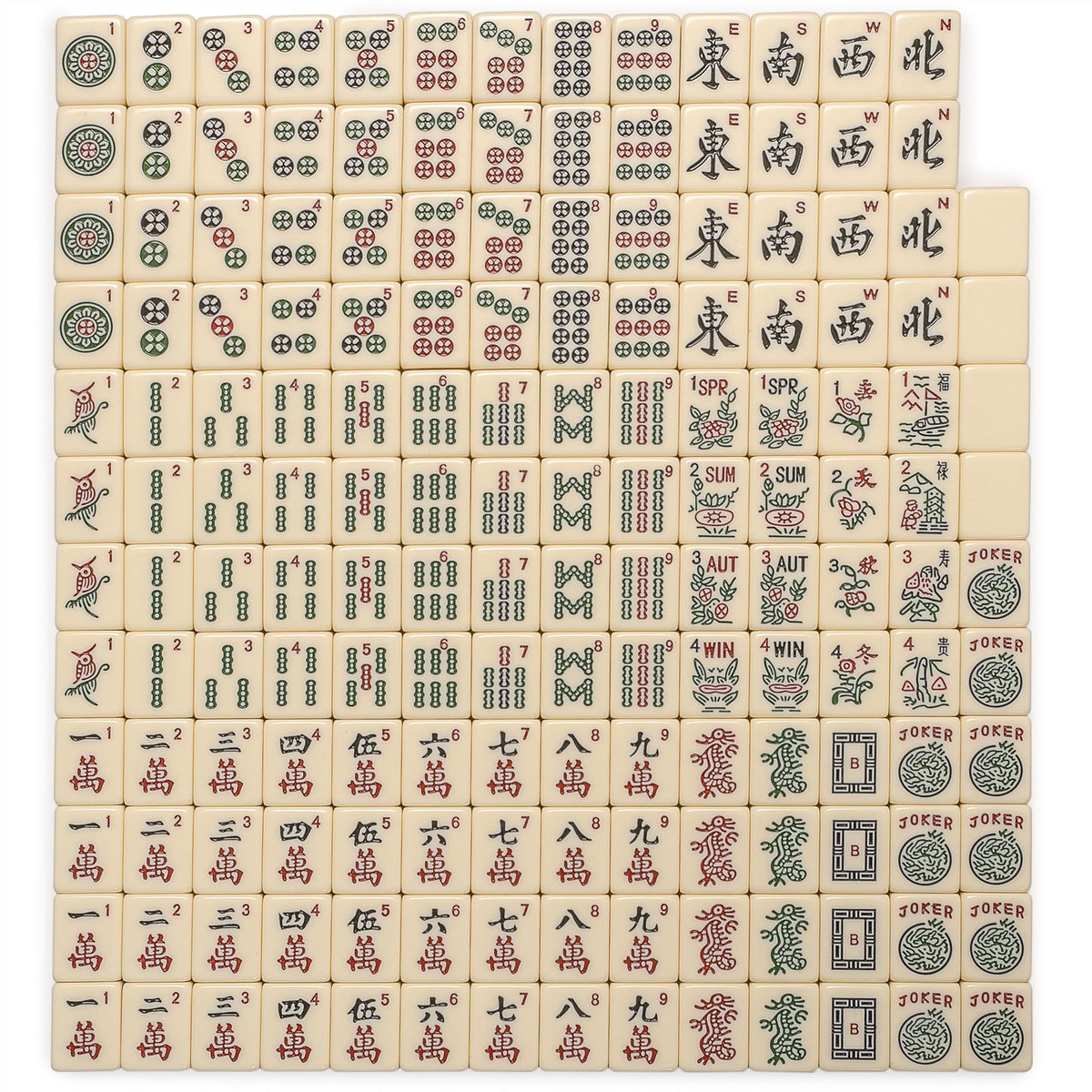 Ivory Stripes American Mahjong Set 166 Tiles N229004